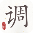 明星图册男