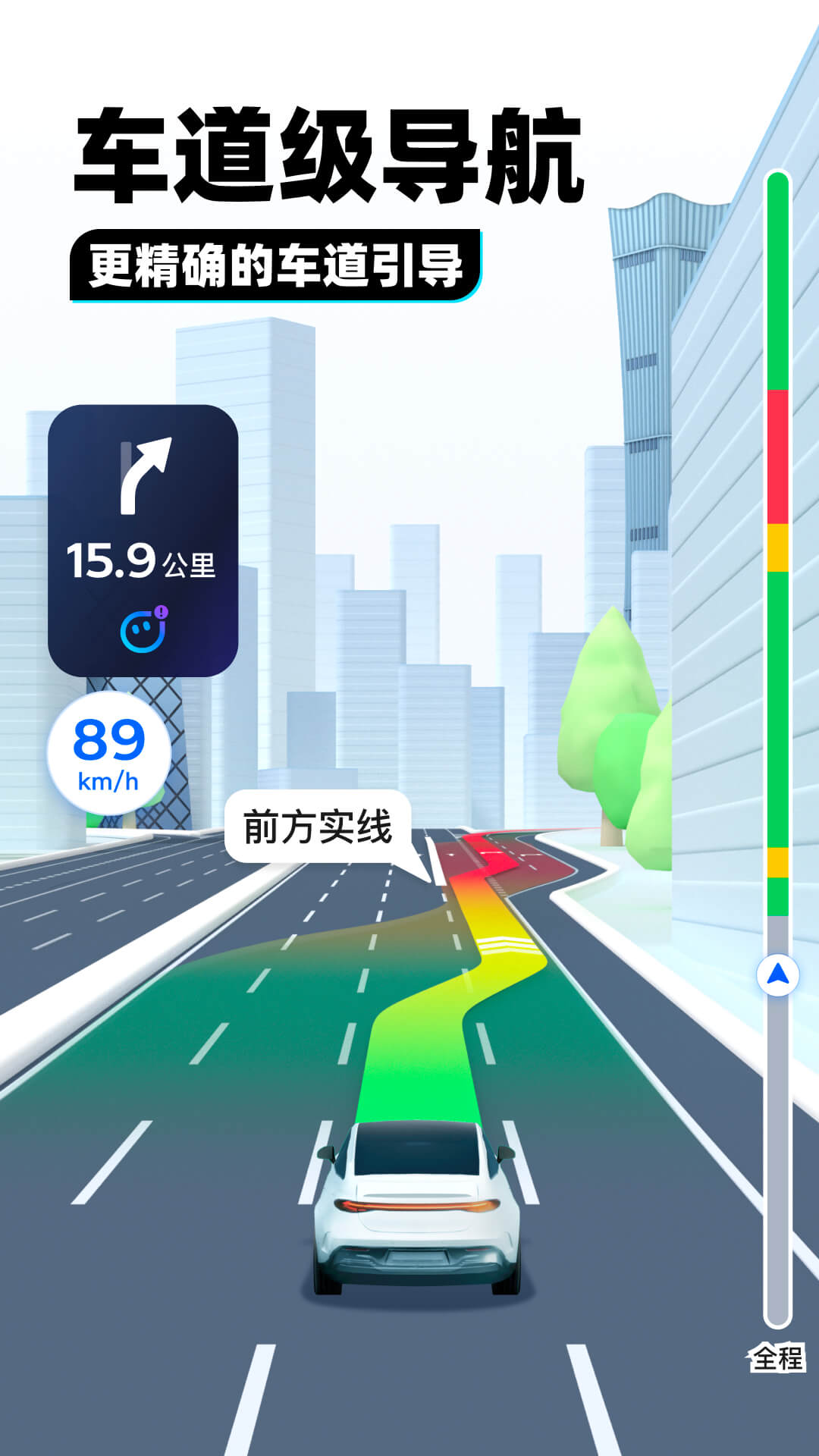 魔女之家百度百科截图