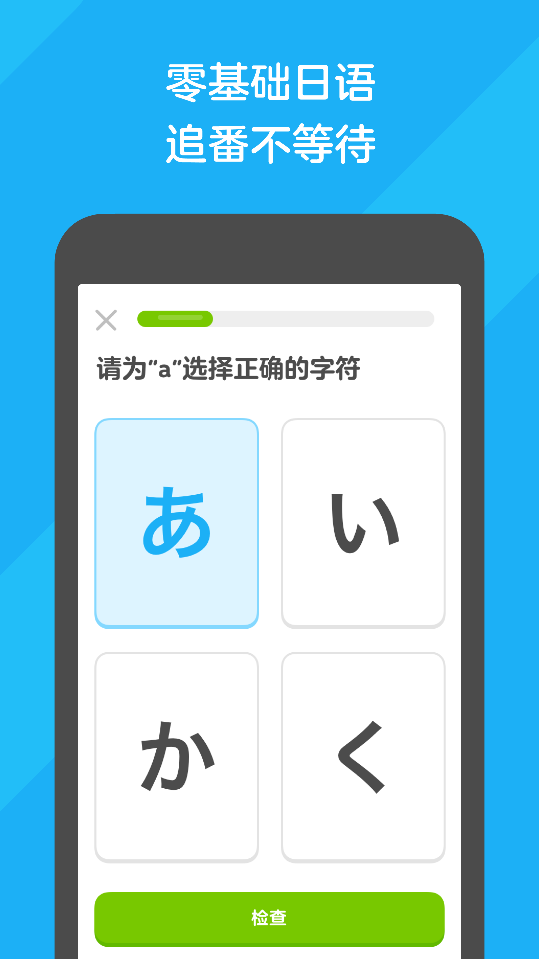 被农村狗咬了怎么办截图