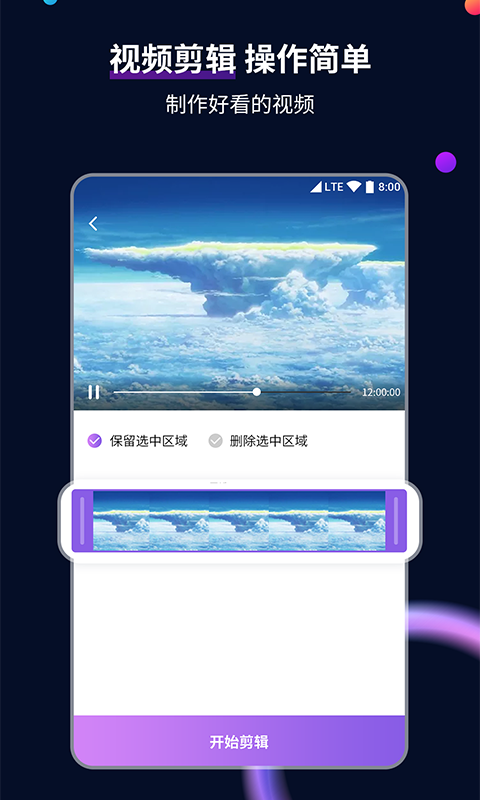 魔女之家百度百科截图